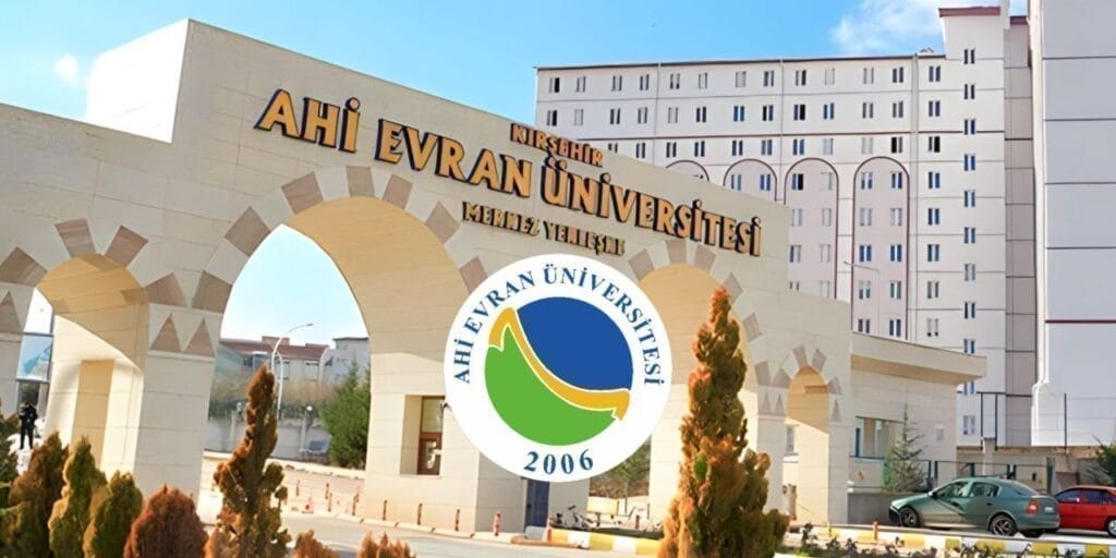 جامعة كير شهير اهي افران